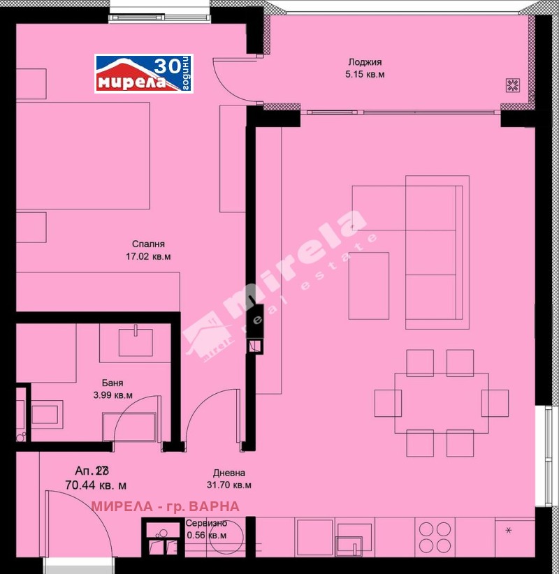 Продава 2-СТАЕН, град Варна, Галата • 131492 € / 257176.00 лв. • 22483342 1