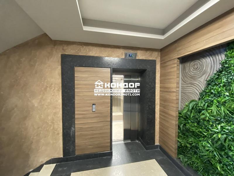 Te koop  2 slaapkamers Plovdiv , Christo Smirnenski , 104 m² | 70549485 - afbeelding [3]