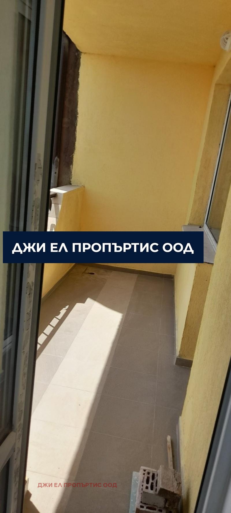 Продается  2 спальни София , Овча купел , 121 кв.м | 81503670 - изображение [2]