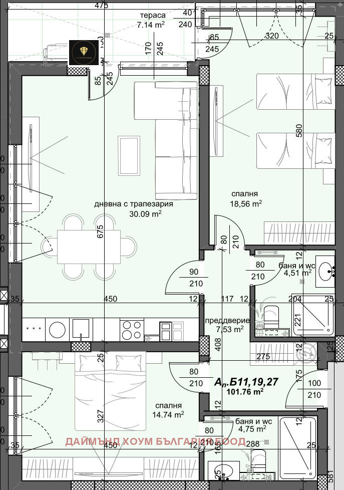 À vendre  2 chambres Plovdiv , Trakiya , 125 m² | 87404758 - image [2]