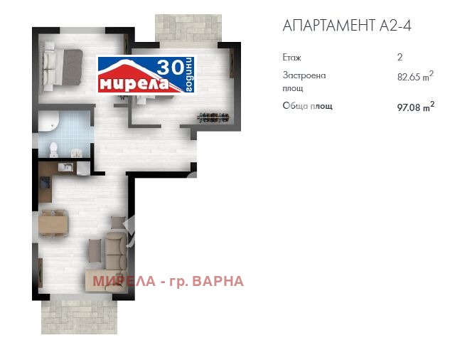 Продава 3-СТАЕН, гр. Бяла, област Варна