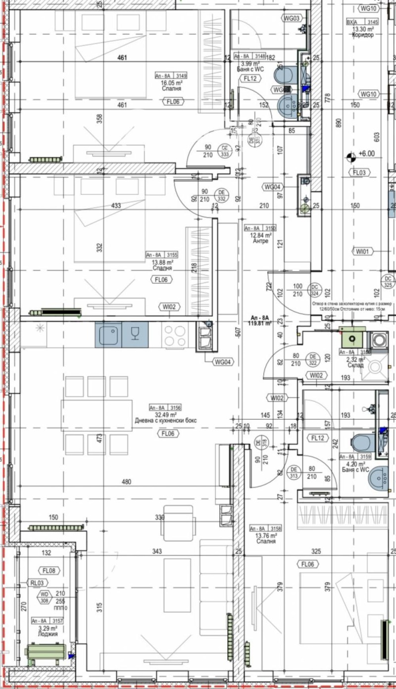 À venda  Mais de 3 quartos Sofia , Manastirski livadi , 140 m² | 10554759 - imagem [9]