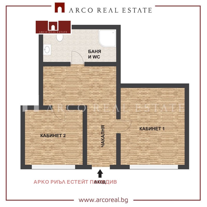 À venda  Escritório Plovdiv , Trakiia , 80 m² | 44755372 - imagem [4]