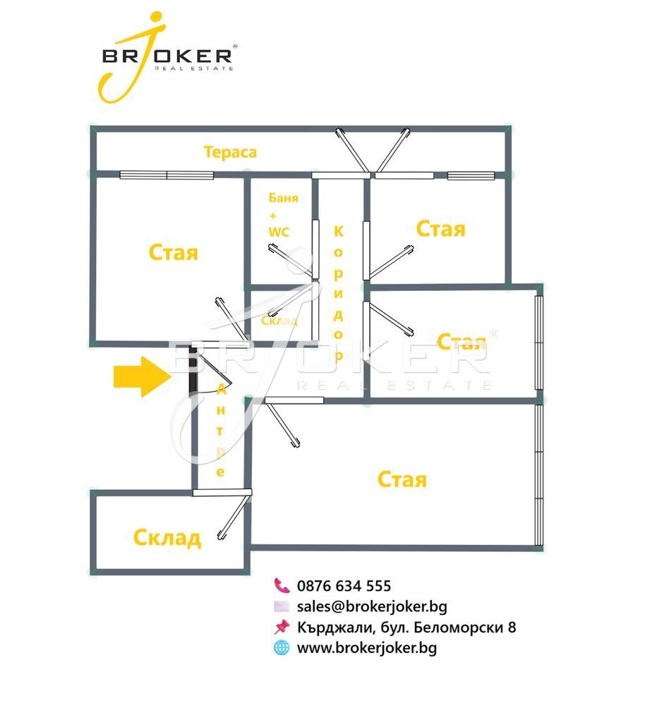 Продава 3-СТАЕН, гр. Кърджали, Възрожденци, снимка 9 - Апартаменти - 54026330
