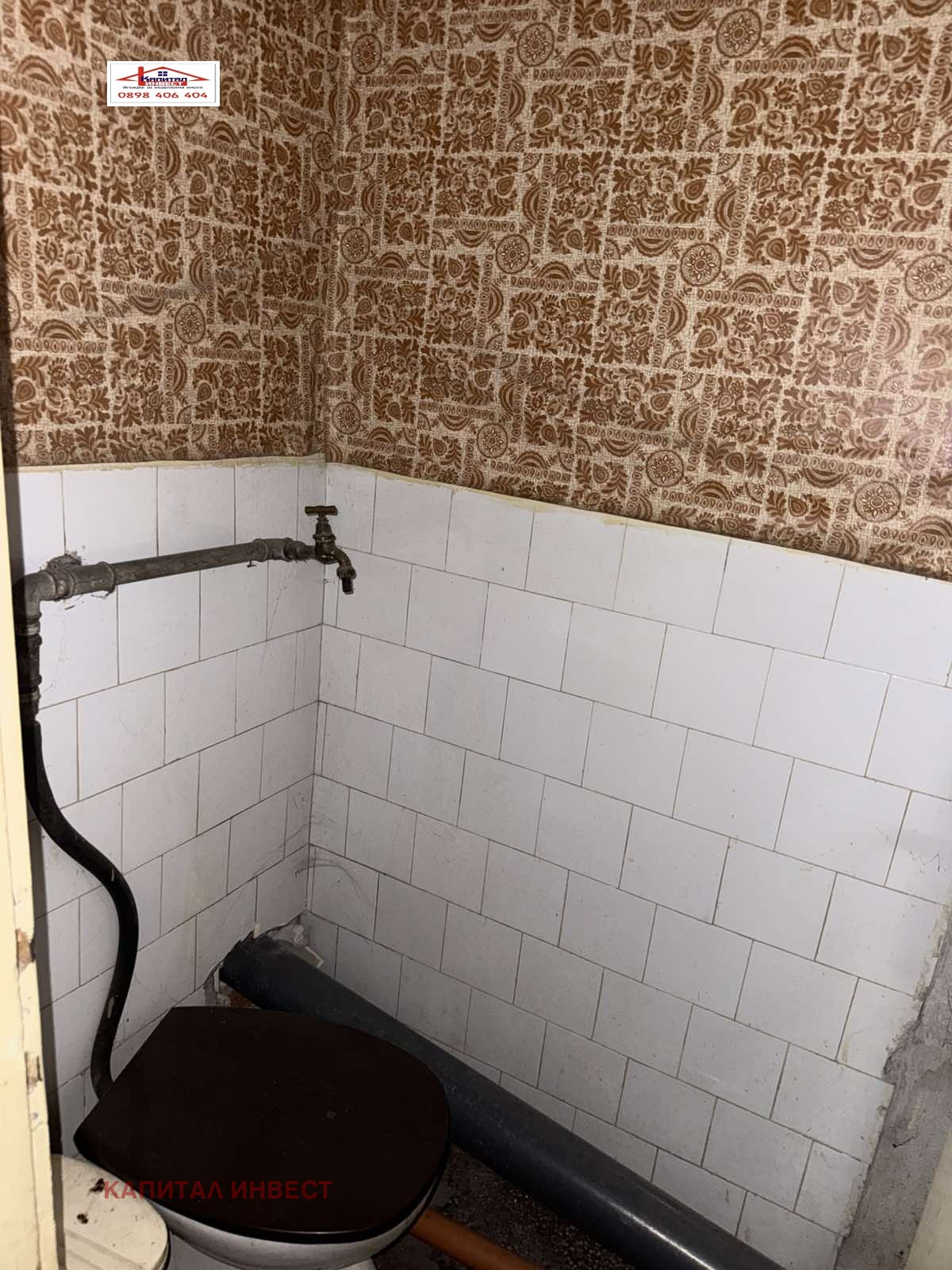 Продава 4-СТАЕН, гр. Благоевград, Широк център, снимка 15 - Апартаменти - 55443478