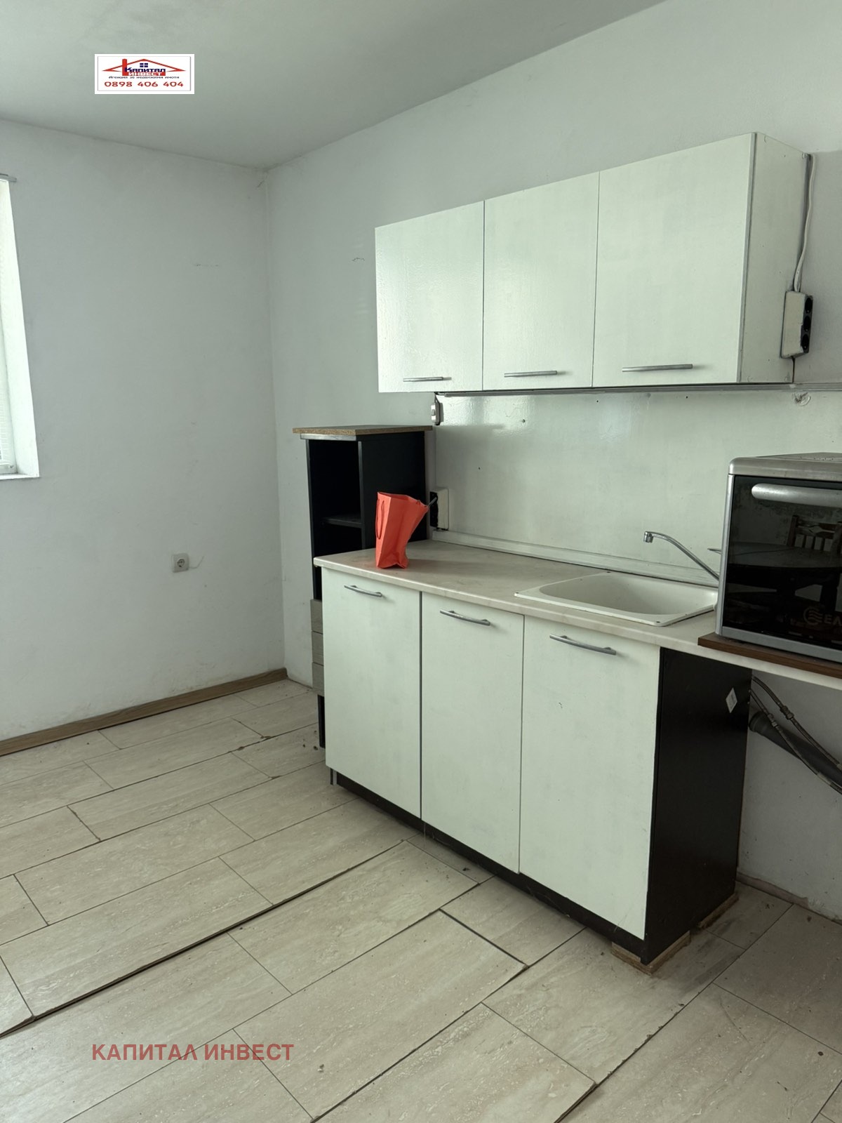 Продава 4-СТАЕН, гр. Благоевград, Широк център, снимка 3 - Апартаменти - 55443478