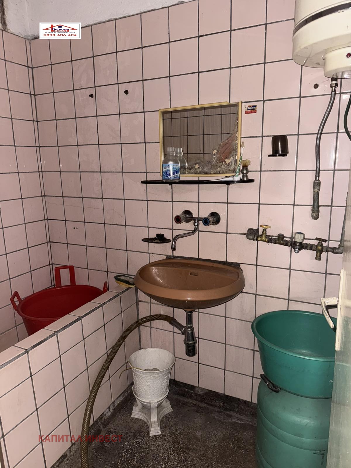 Продава 4-СТАЕН, гр. Благоевград, Широк център, снимка 12 - Апартаменти - 55443478