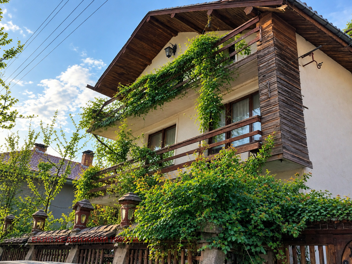 Продава КЪЩА, с. Черни Осъм, област Ловеч