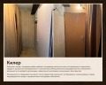 Продава 3-СТАЕН, гр. Кюстендил, Център, снимка 7