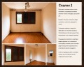 Продава  3-стаен град Кюстендил , Център , 81 кв.м | 39043465 - изображение [10]