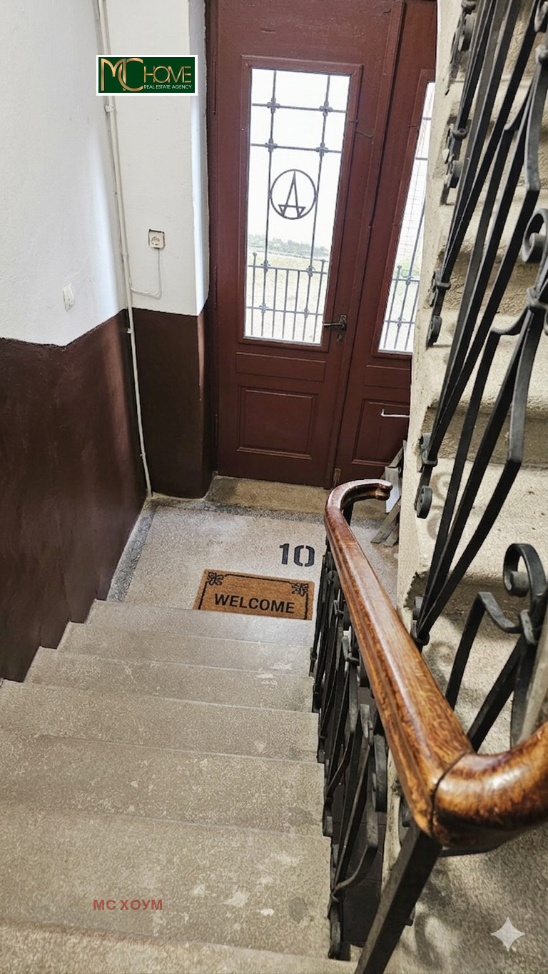 ������� 2-����� | Imot.bg � ����������� 16