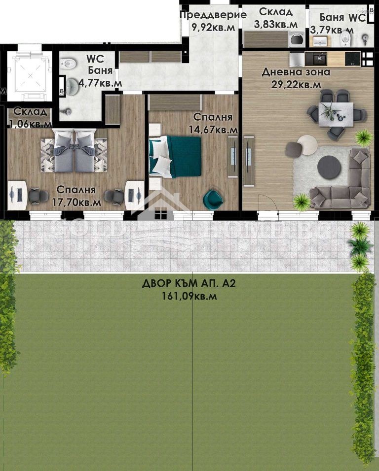 ������� 3-����� | Imot.bg � ����������� 11