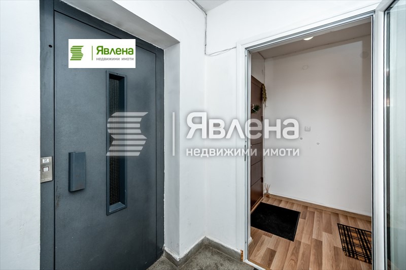 ������� 3-����� | Imot.bg � ����������� 7
