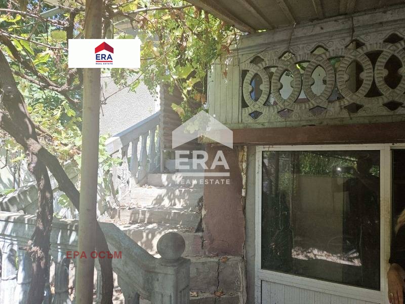������� ���� | Imot.bg � ����������� 5
