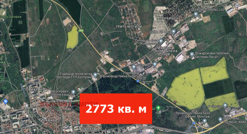 Продава ПАРЦЕЛ в град Стара Загора, Индустриална зона - изток - 2773 кв.м / 41 600 € » 81 362.53 лв., ВЪЛКОВА ИМОТИ