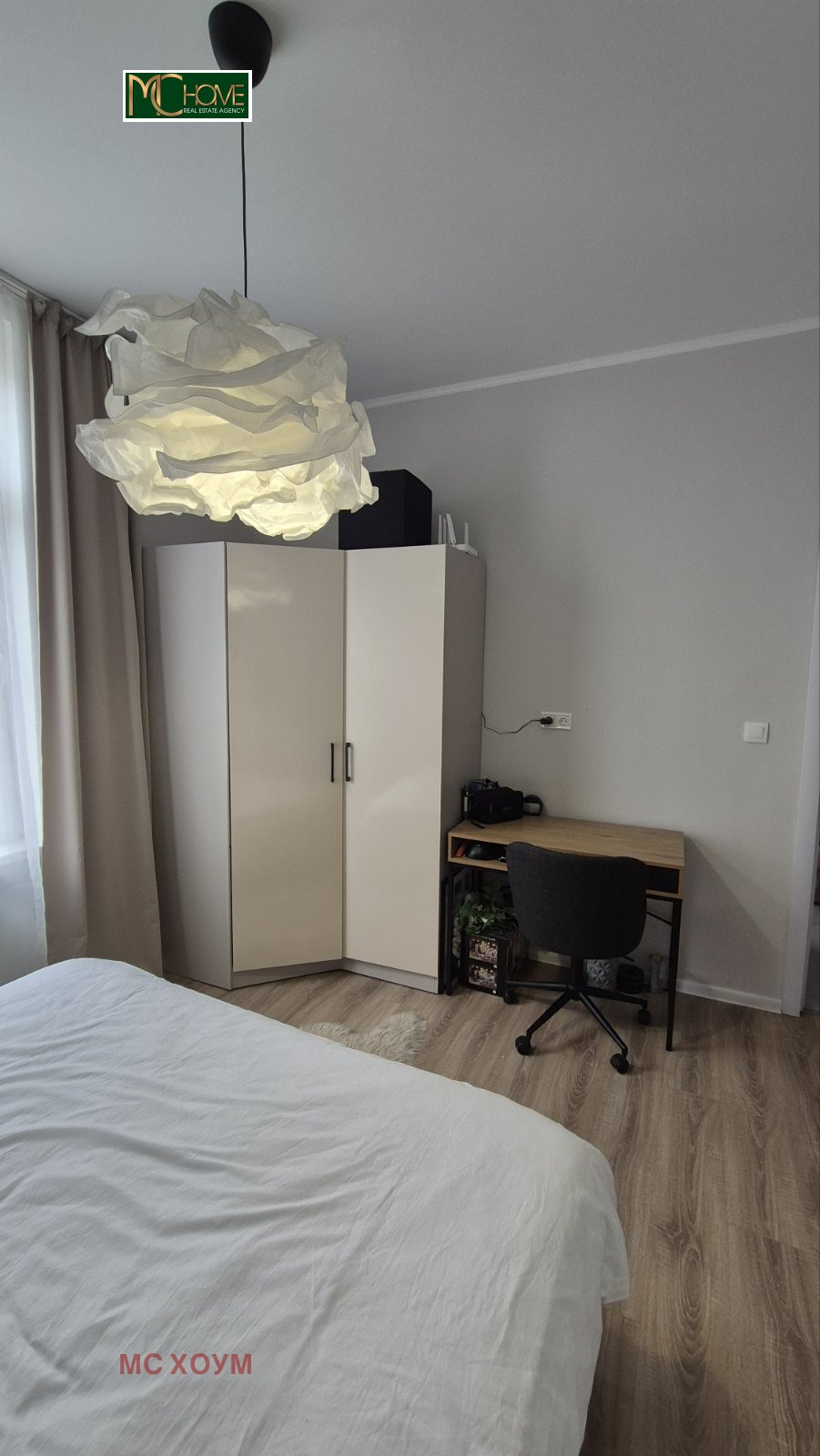 ������� 2-����� | Imot.bg � ����������� 10