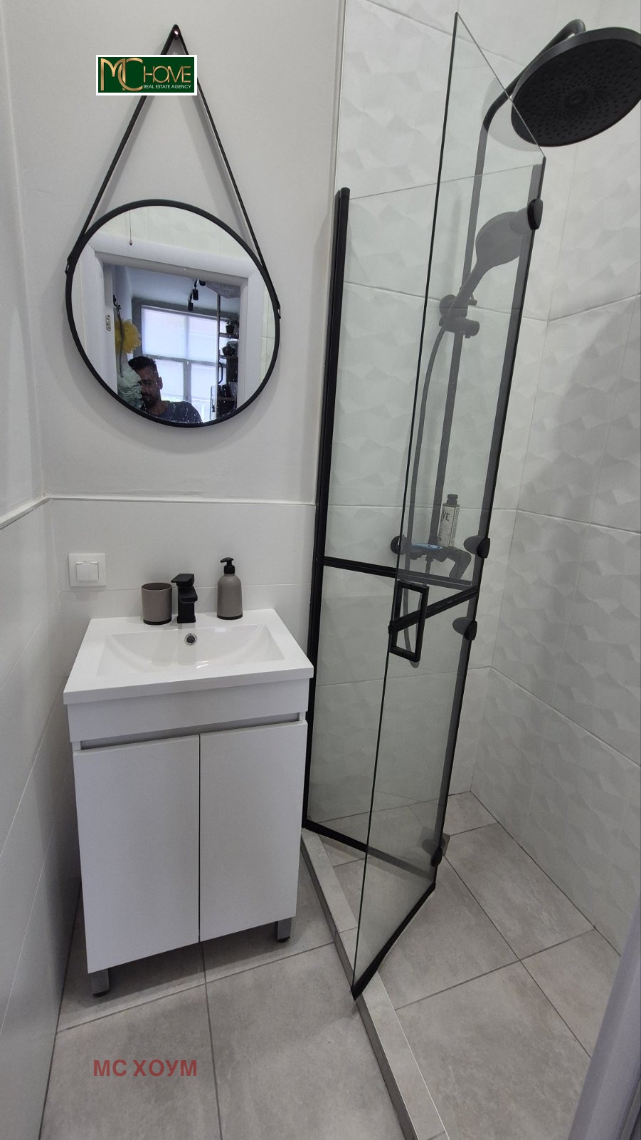 ������� 2-����� | Imot.bg � ����������� 11