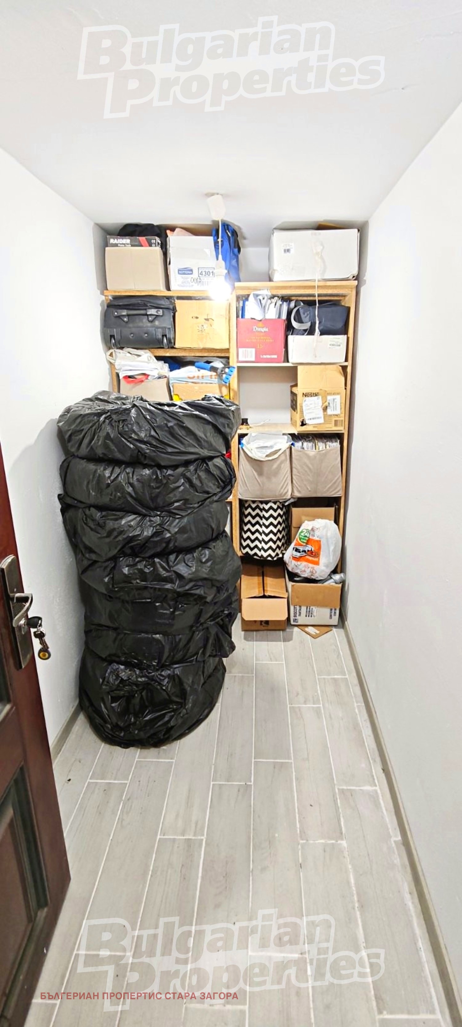 ������� 3-����� | Imot.bg � ����������� 10