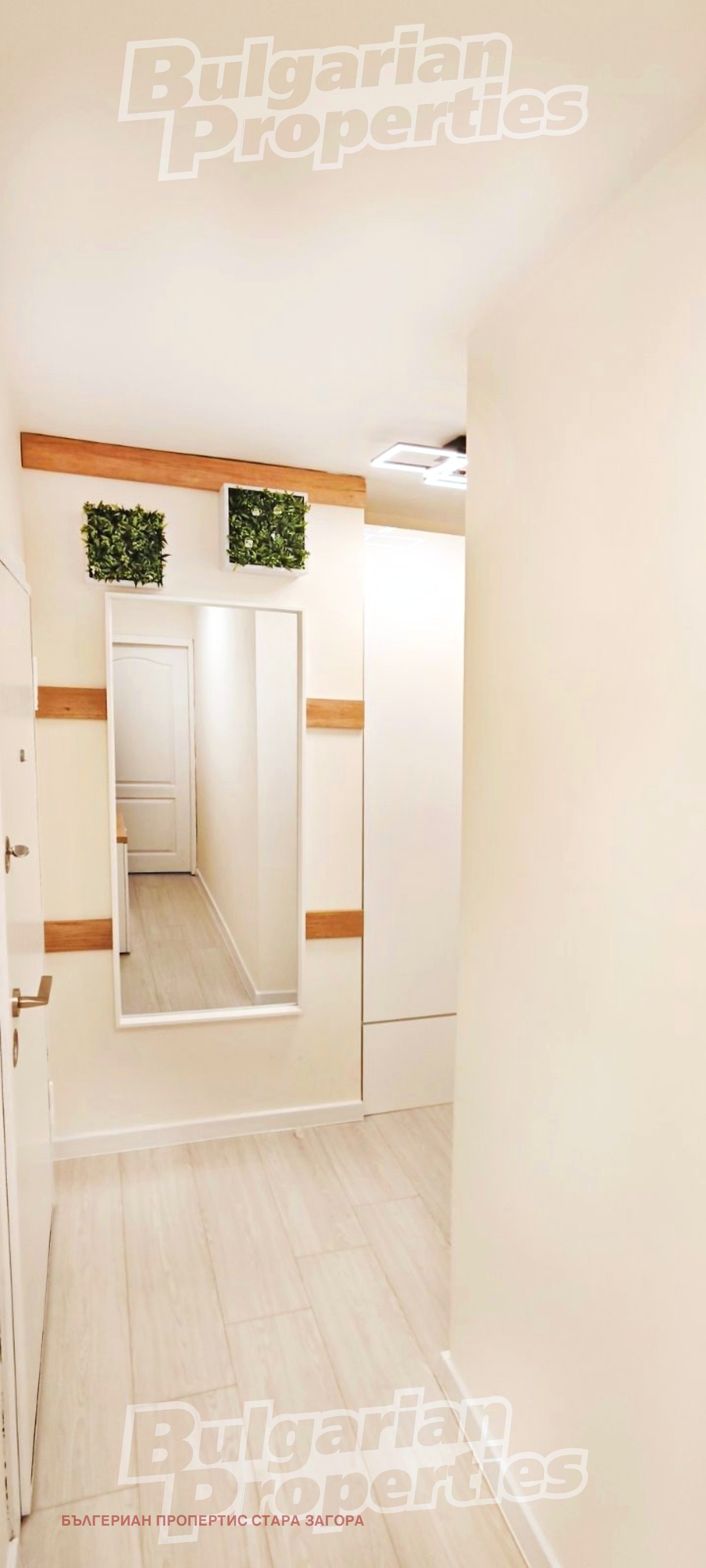 ������� 3-����� | Imot.bg � ����������� 8