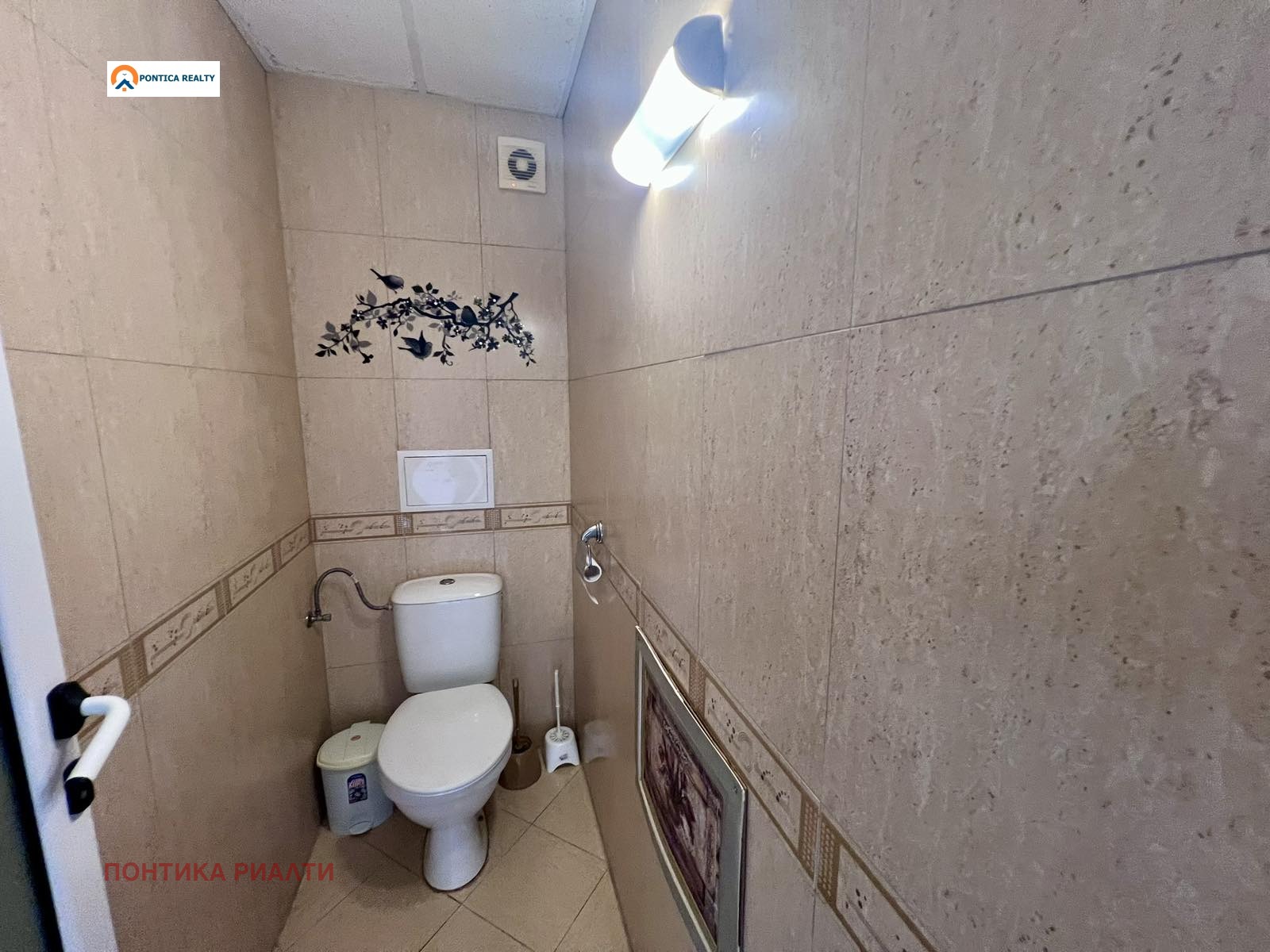 ������� 3-����� | Imot.bg � ����������� 11