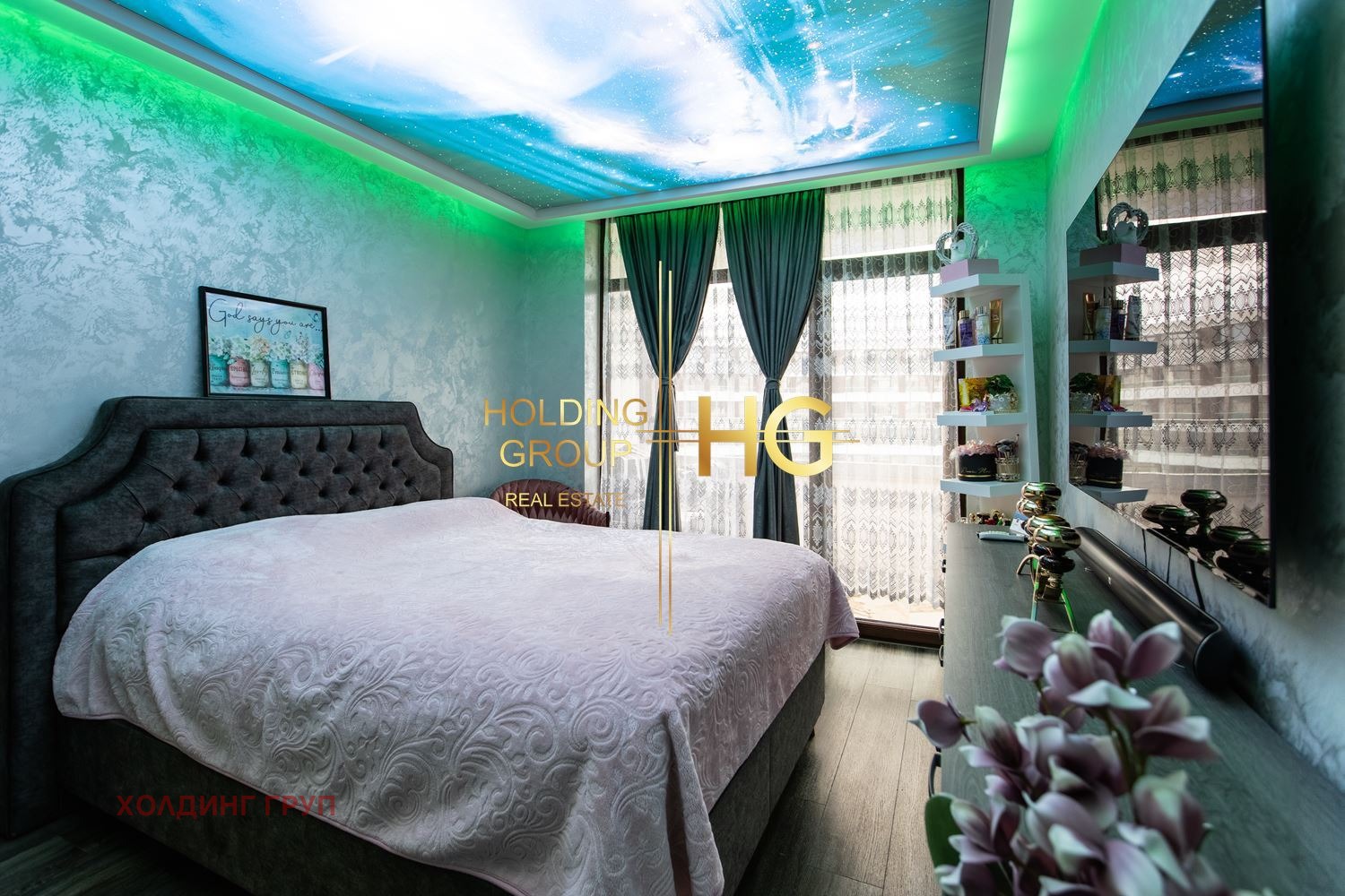 ������� 4-����� | Imot.bg � ����������� 13