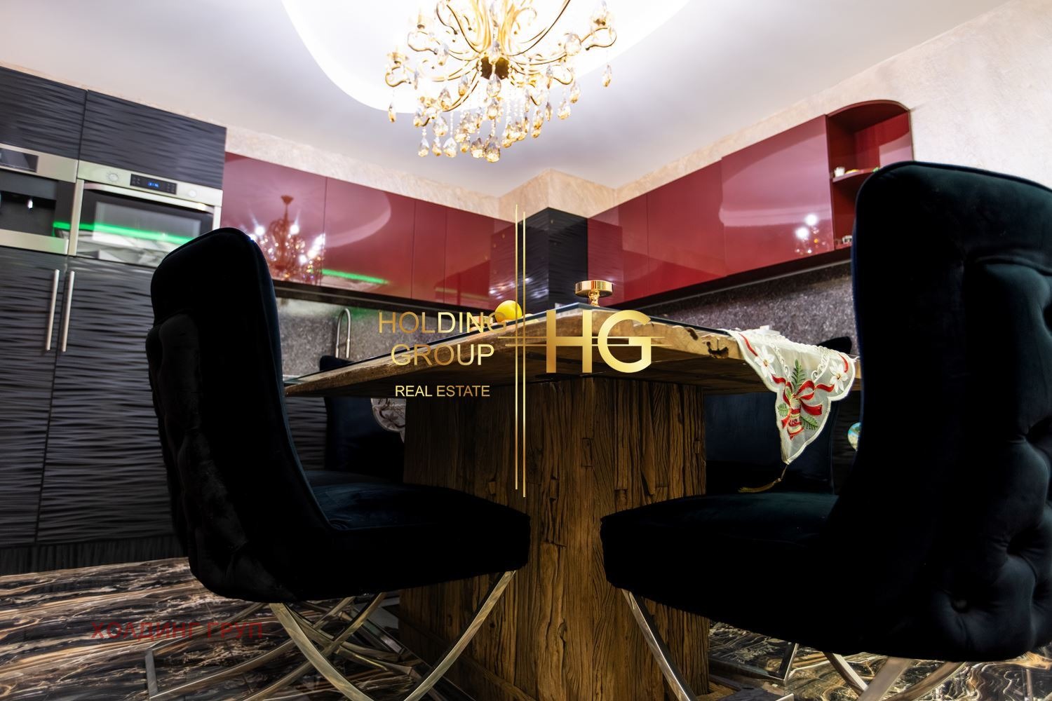 ������� 4-����� | Imot.bg � ����������� 3