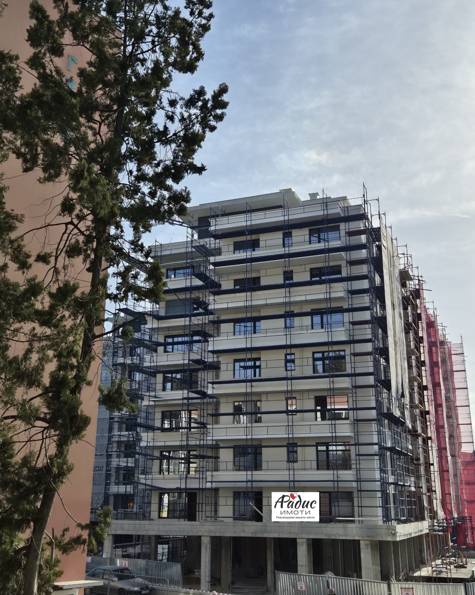 ������� 4-����� | Imot.bg � ����������� 1