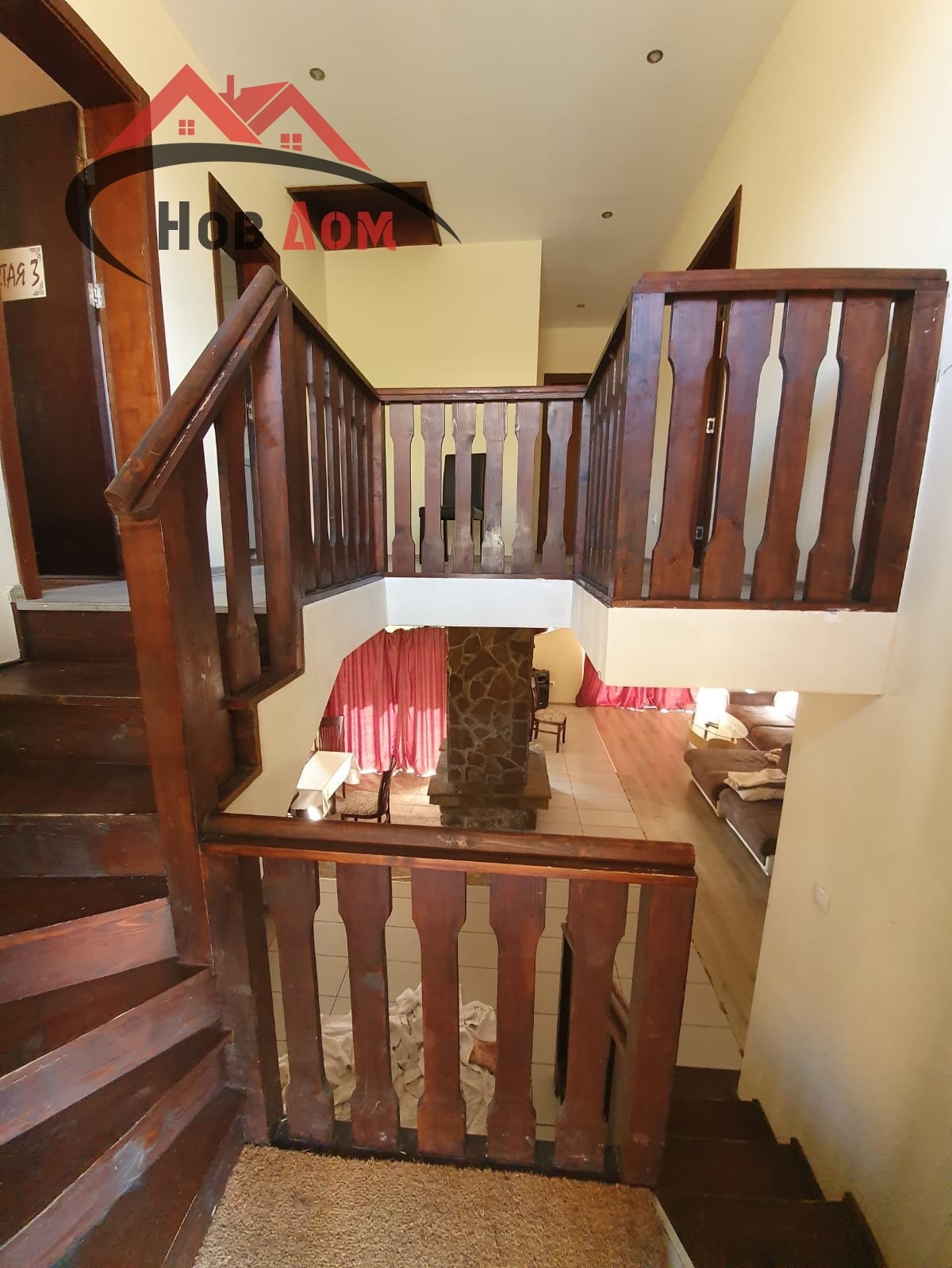 ������� ���� | Imot.bg � ����������� 14