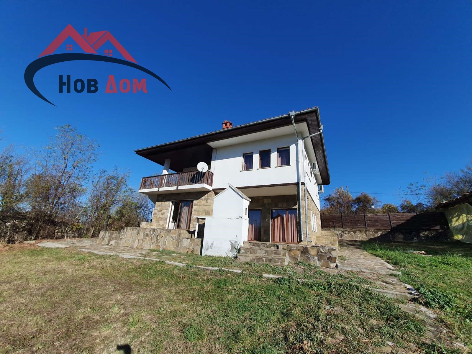 ������� ���� | Imot.bg � ����������� 1