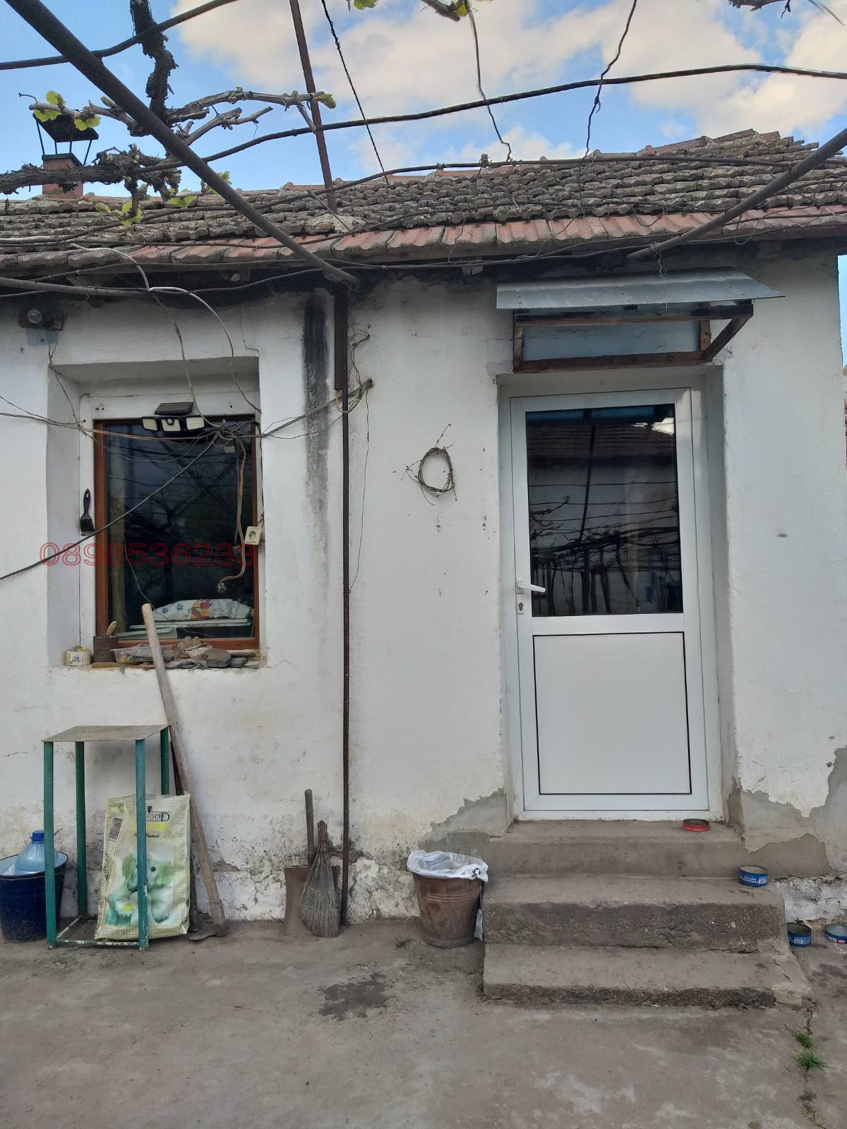 ������� ���� | Imot.bg � ����������� 2