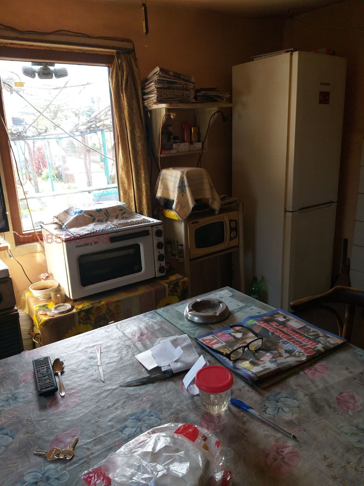 ������� ���� | Imot.bg � ����������� 4