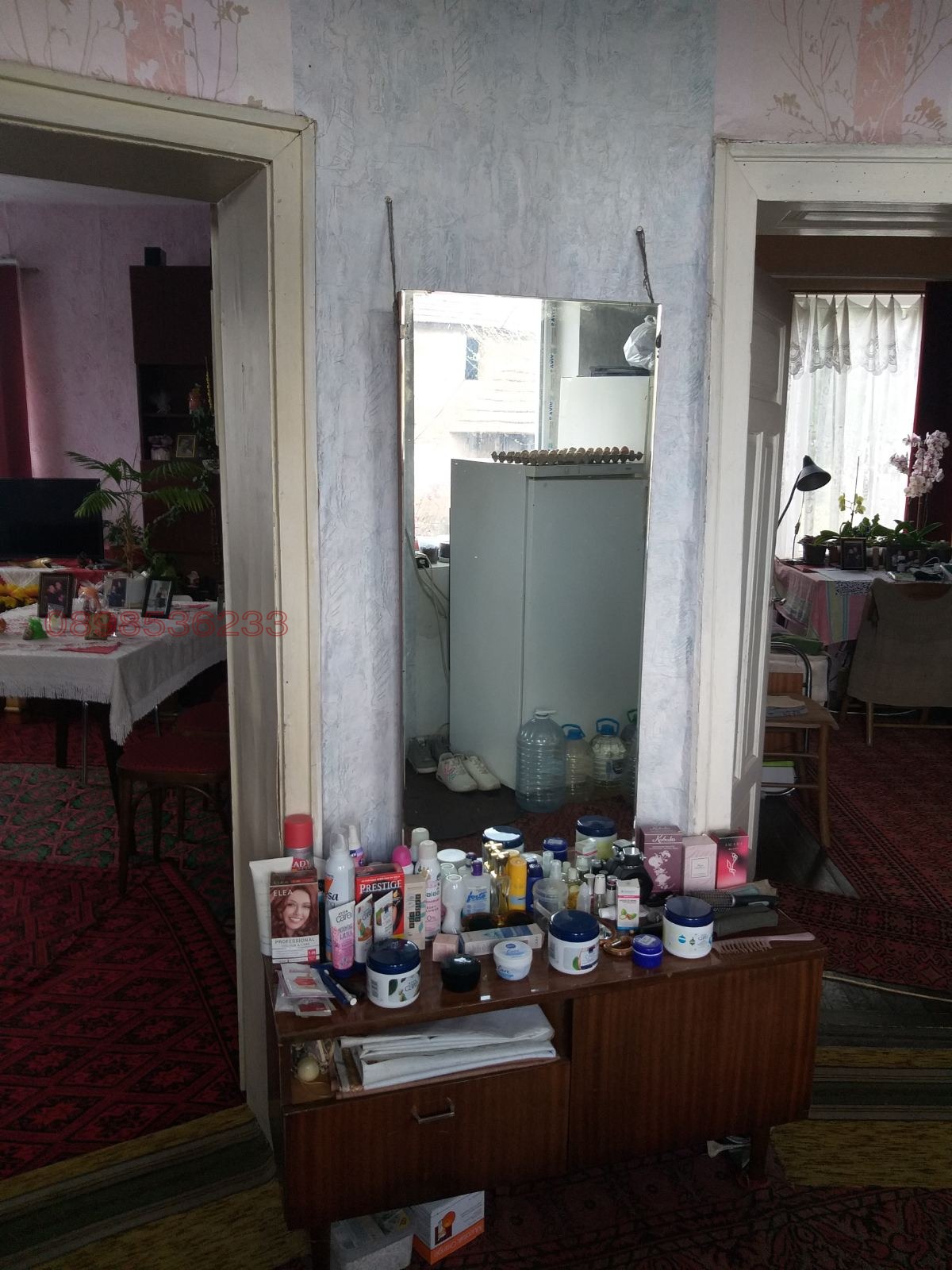 ������� ���� | Imot.bg � ����������� 6