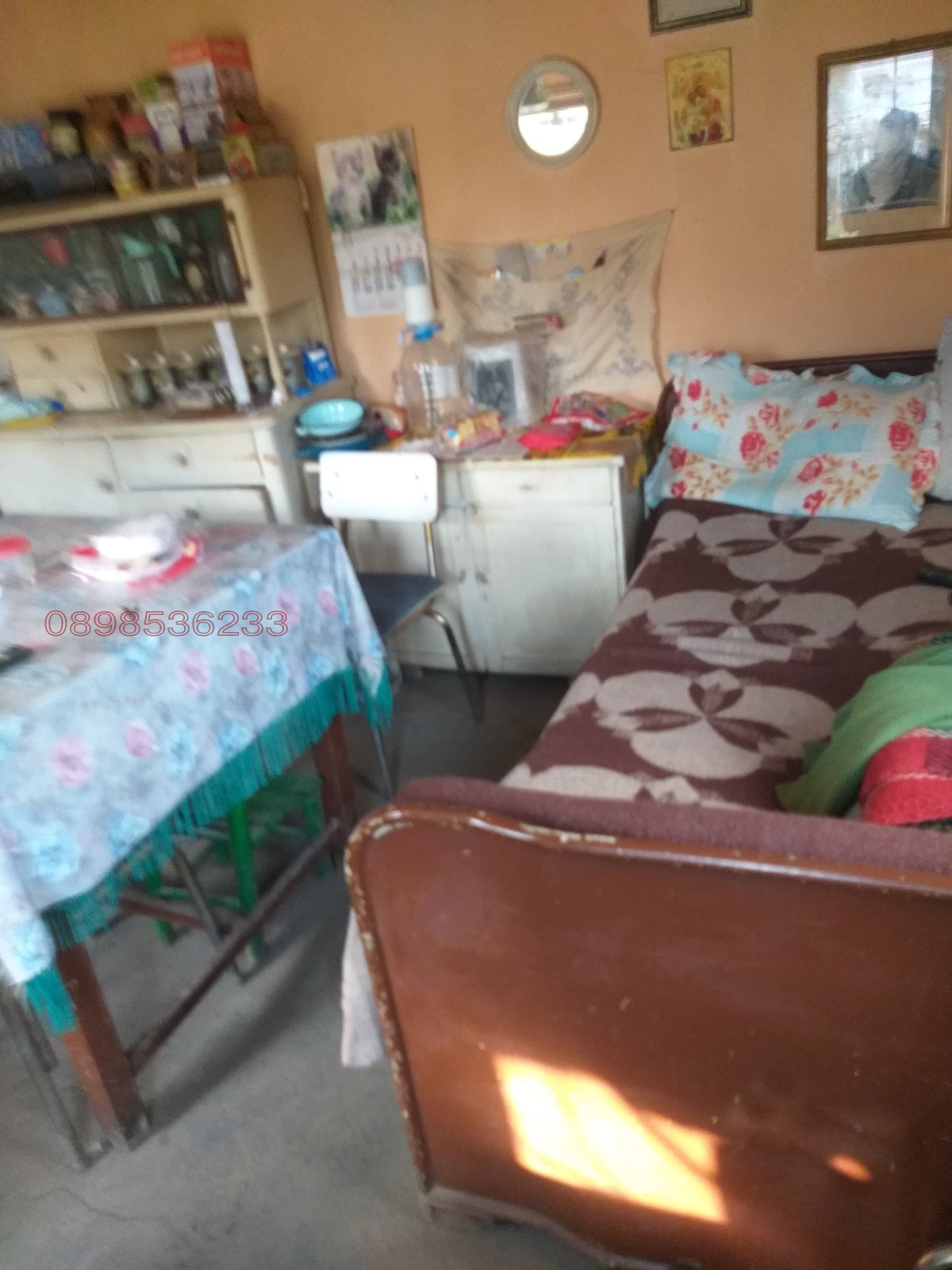 ������� ���� | Imot.bg � ����������� 5