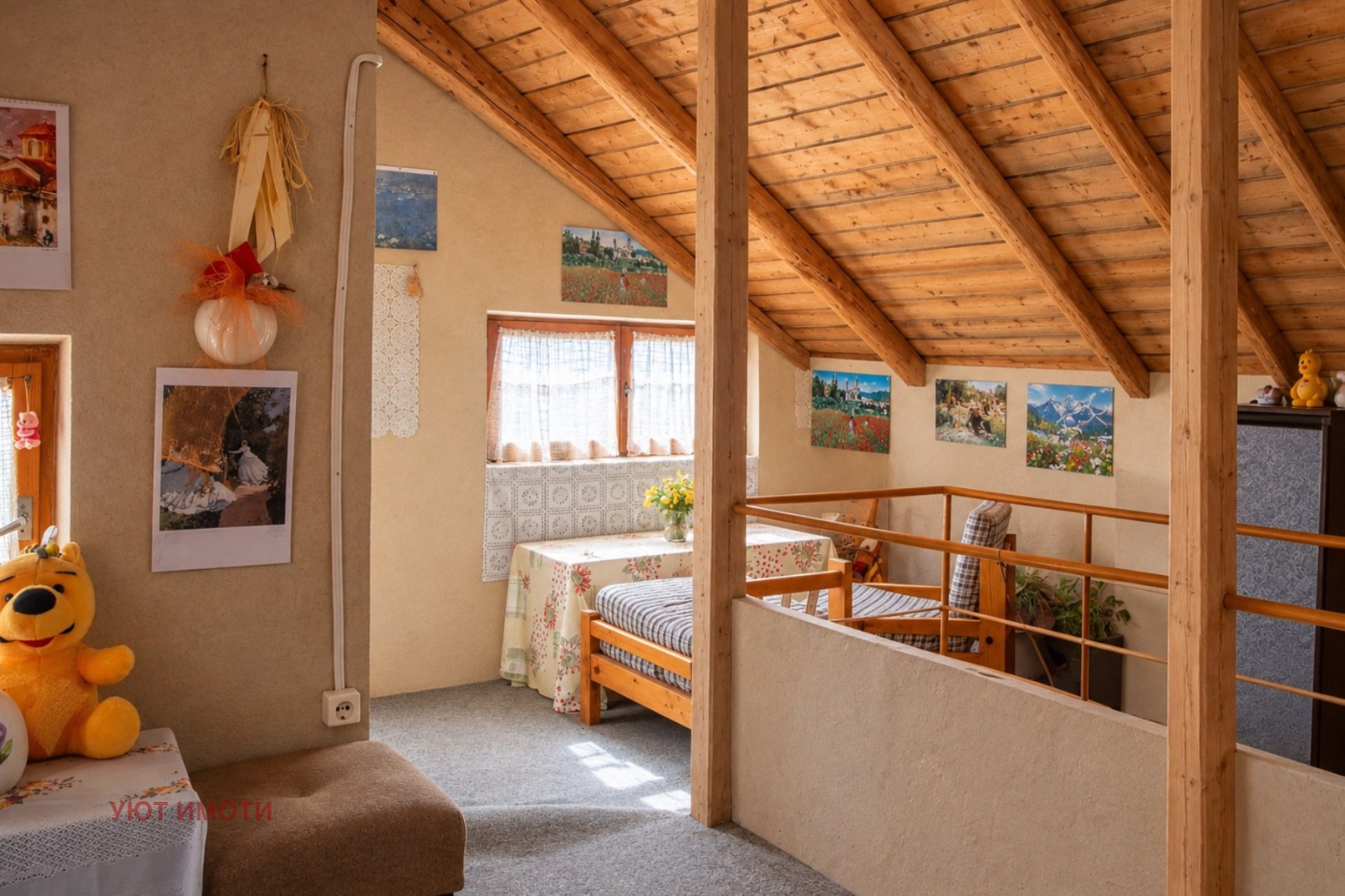 ������� ���� | Imot.bg � ����������� 10