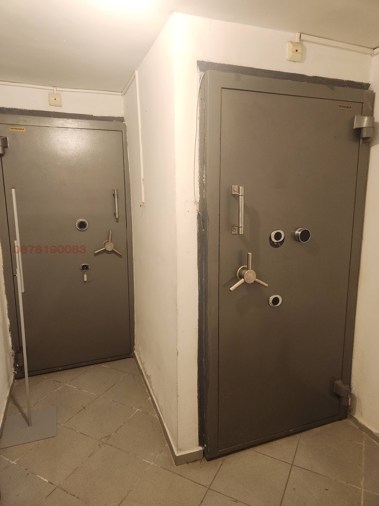 ������� ������� | Imot.bg � ����������� 7