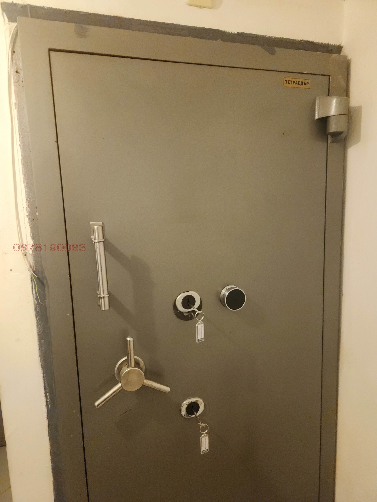 ������� ������� | Imot.bg � ����������� 10