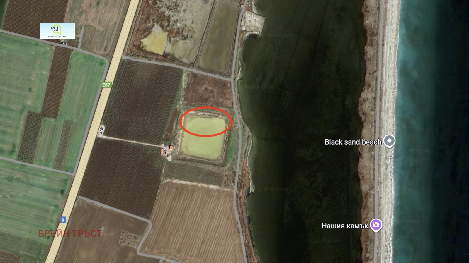 ������� ������ | Imot.bg � ����������� 2