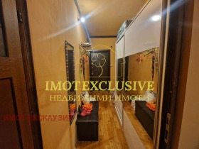 ������� 1-����� | Imot.bg � ����� ������ 2