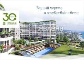 ������� 3-����� | Imot.bg � ����� ������ 3