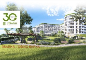������� 3-����� | Imot.bg � ����� ������ 4