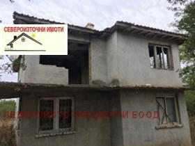 Продажба на имоти в с. Любен Каравелово, област Варна - изображение 2 