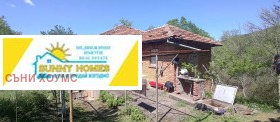 Продажба на имоти в с. Мийковци, област Велико Търново - изображение 6 