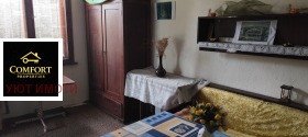������� ���� | Imot.bg � ����� ������ 6