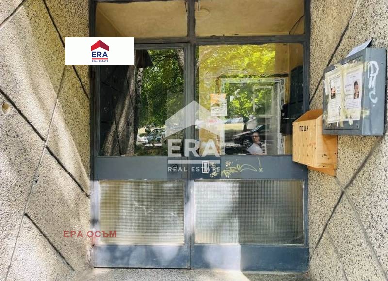 Te koop  Studio Lovetsj , Mladost , 41 m² | 23212908 - afbeelding [12]