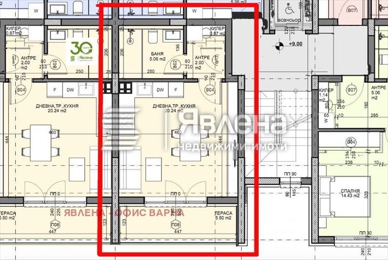 Продава 1-СТАЕН, гр. Варна, Галата, снимка 2 - Апартаменти - 53026451