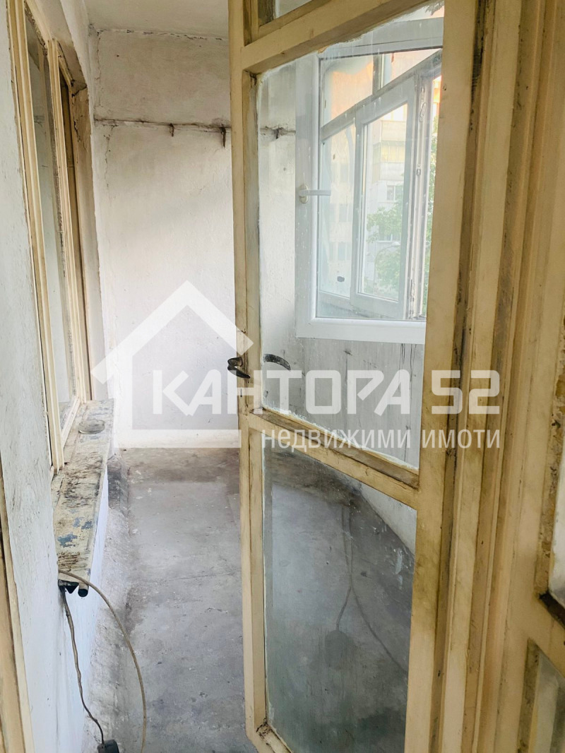 Eladó  2 hálószobás Varna , Ljatno kino Trakija , 66 négyzetméter | 89985869 - kép [3]