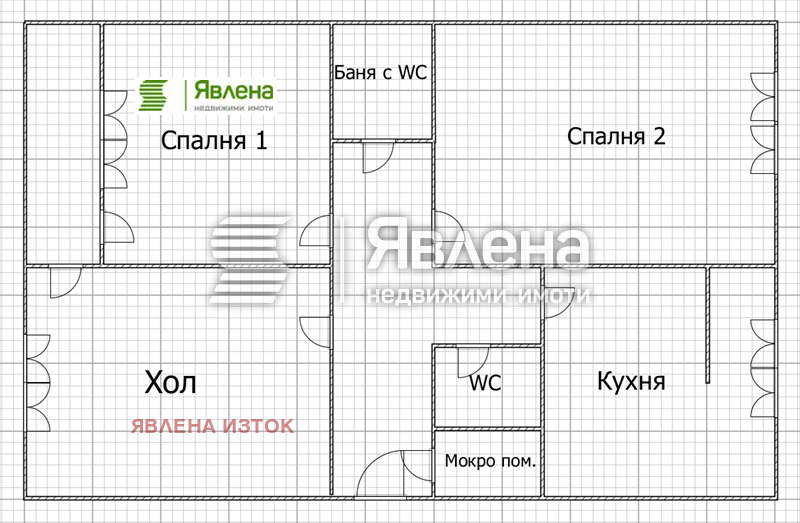 En venta  2 dormitorios Pernik , Iztok , 88 metros cuadrados | 69370306 - imagen [9]