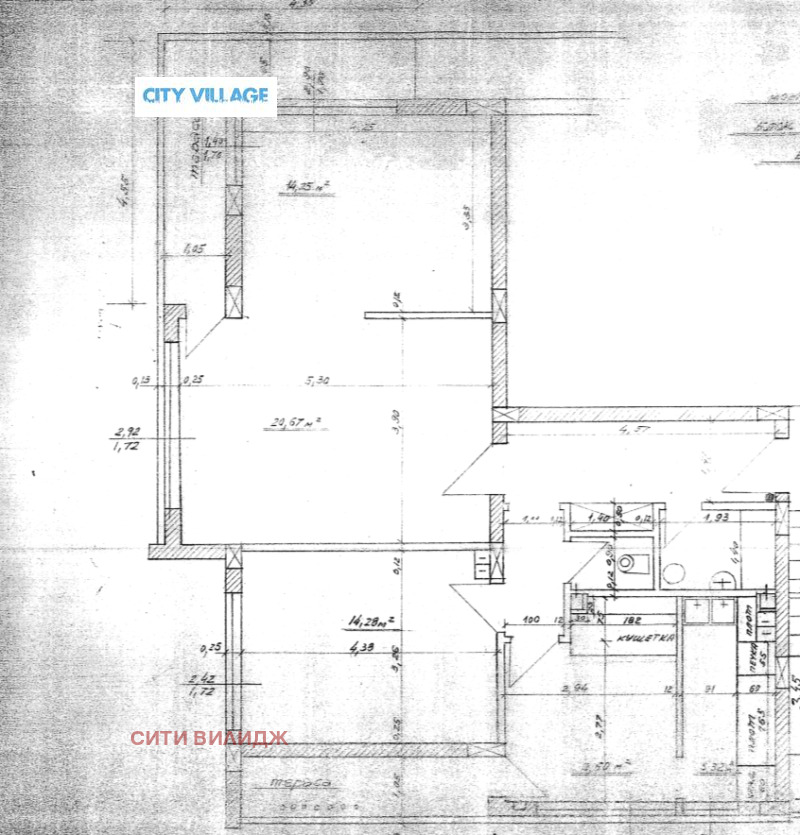 Продава 3-СТАЕН, гр. София, Хиподрума, снимка 13 - Апартаменти - 52481397