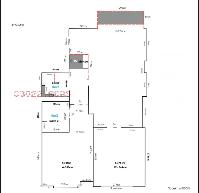 Продава 3-СТАЕН, гр. София, Лозенец, снимка 9 - Апартаменти - 52976426