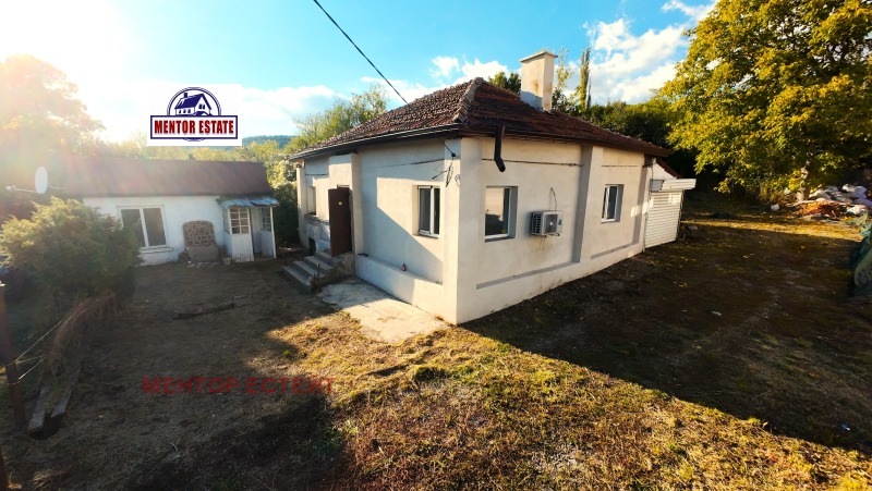 Na sprzedaż  Dom Pernik , Iztok , 115 mkw | 51595677 - obraz [2]